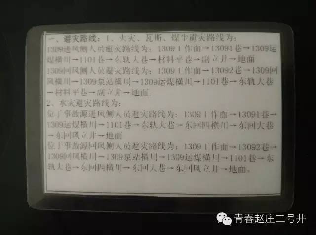 6402.jpg