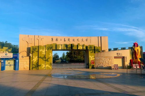 國(guó)慶游翔安 參加廈金紅磚文化節(jié)、逛奧萊，暢享廈門商貿(mào)風(fēng)情